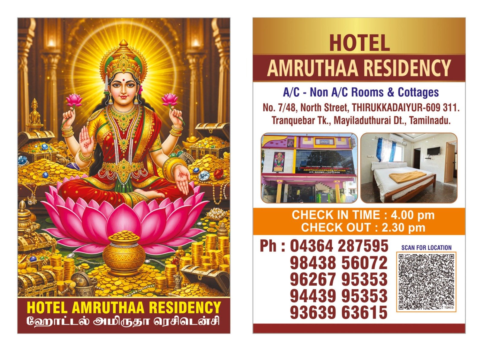 Amruthaa Residency Highlight 4